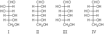 Which of the following substances will afford a meso product upon reaction with Br<sub>2</sub>/H<sub>2</sub>O?   A) I B) II C) III and IV D) II,III and IV E) None of these choices.