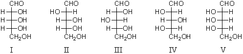 Refer to the structures below.Which sugar(s) would yield an optically active aldaric acid on oxidation with nitric acid?   A) I and III B) I,II,III,and V C) II D) III and IV E) I and V