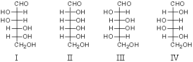 Which of the following substances will afford an optically inactive product upon reaction with nitric acid?   A) I B) II C) III and IV D) II,III and IV E) All of these choices.