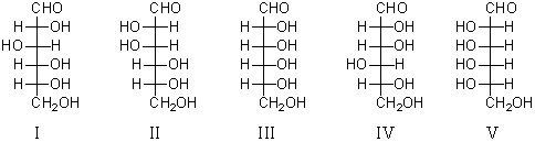 Refer to the following structures.Which d-aldohexose would react with NaBH<sub>4</sub> to yield an optically inactive alditol?   A) I B) II C) III D) IV E) V
