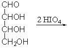Complete the following reaction:  