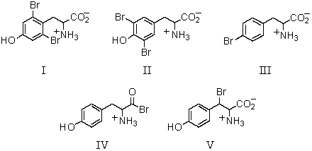 What product(s) would you expect from the following reaction?     A) I B) II C) III D) IV E) V