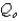 Minimum total variable cost is associated with an order quantity Q =   where   is referred to as .   