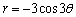 Sketch a graph of the polar equation.
