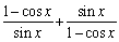Simplify the trigonometric expression.