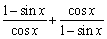 Simplify the trigonometric expression.