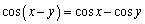 Show that the equation is not an identity.