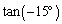 Use addition or subtraction formulas to find the exact value of .