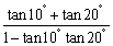 Use an addition or subtraction formula to write and find its exact value.