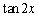 Find , and , given that and is in quadrant II.