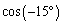 Use a half-angle formula to find the exact value of .