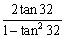 Use a double-angle formula or a half-angle formula to simplify .