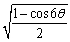 Use a double-angle formula or a half-angle formula to simplify .