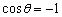Solve the given equation.