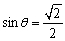 Solve the given equation.