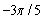 Find the degree measures that correspond to the radian measures   and   .<div style=padding-top: 35px> 