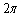 Find an angle between   and   that is coterminal with each angle given. a.   b.   c.  <div style=padding-top: 35px> 