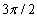 Find the area of a sector with central angle   in a circle with radius   m.<div style=padding-top: 35px> 
