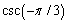 Find the exact value of   .<div style=padding-top: 35px> 