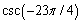 Find the exact value of   .<div style=padding-top: 35px> 