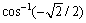 Find the exact value of each expression, if it is defined. (a)   (b)   (c)  <div style=padding-top: 35px> 