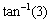Use a calculator to find an approximate value of each expression correct to five decimal places, if it is defined. (a)   (b)  <div style=padding-top: 35px> 