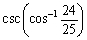 Find the exact value of the expression.  <div style=padding-top: 35px> 