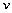 The air resistance of a free falling object is proportional to its velocity. Use the equation of downward velocity given by , where is time and is measured in ft/s, to find the following. (a) The initial velocity of the object. (b) The velocity of the object after s and s, if . (c) The object's maximum or terminal velocity, and a graph of the object's velocity.