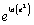  Evaluate the expression.   A)   2  B)   \ln ( 2 )   C)   \ln \left( \frac { 1 } { 2 } \right)   D)   2 e  E)   e ^ { 2 }     
