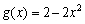 Find the derivative of the function at the given number. at 2