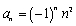 Find the first four terms and the   term of the sequence   .<div style=padding-top: 35px> 