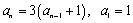 Find the first five terms of the sequence   , which is defined recursively.<div style=padding-top: 35px> 
