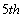 Given that the   term of an arithmetic sequence is   and the   term is   , find the first term.<div style=padding-top: 35px> 