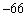 The seventh term of an arithmetic sequence is   and the seventeenth term is   . Find the twenty-fourth term.<div style=padding-top: 35px> 