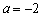 An arithmetic sequence has first term   and common difference   . How many terms of this sequence must be added to get  <div style=padding-top: 35px> 