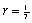Find the fourth term and the   term of the geometric sequence given   and   .<div style=padding-top: 35px> 