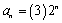 Find the first five terms, the common ratio, and the   term expressed in standard form of the geometric sequence   .<div style=padding-top: 35px> 