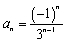 Find the first five terms, the common ratio, and the   term expressed in standard form of the geometric sequence   .<div style=padding-top: 35px> 