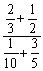 Perform the indicated operations.