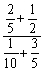 Perform the indicated operations.
