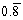 Express the repeating decimal as a fraction.