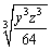Simplify the expression .