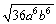 Simplify the expression. Assume the letters denote any real numbers.