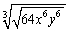 Simplify the expression. Assume the letters denote any real numbers.