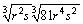 Simplify the expression and eliminate any negative exponents(s). Assume that all letters denote positive numbers.