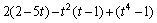 Find the sum, difference, or product.