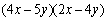 Multiply the algebraic expressions using the FOIL method and simplify.