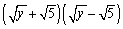 Multiply the algebraic expressions using a Special Product Formula and simplify.
