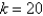 A spring has a mass of   kg and its damping constant is   . The spring starts from its equilibrium position with a velocity of   m/s. Graph the position function for the spring constant   . A)    B)    C)   
