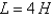 A series circuit consists of a resistor   , an inductor with   , a capacitor with   , and a   -V battery. If the initial charge is 0.0008 C and the initial current is 0, find the current I(t)  at time t. A)    B)    C)    D)    E)   